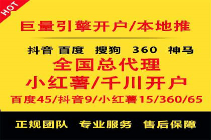 微信信息流广告的投放技巧与效果评估